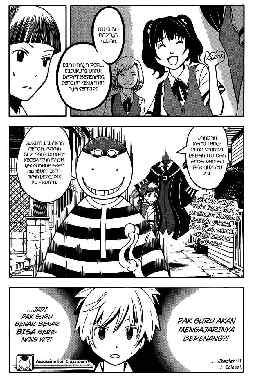 ansatsu-kyoushitsu - Chapter: 44