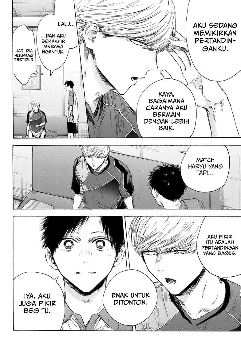 ao-no-hako - Chapter: 155