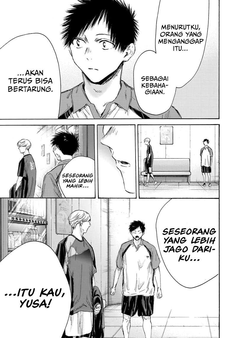 ao-no-hako - Chapter: 155