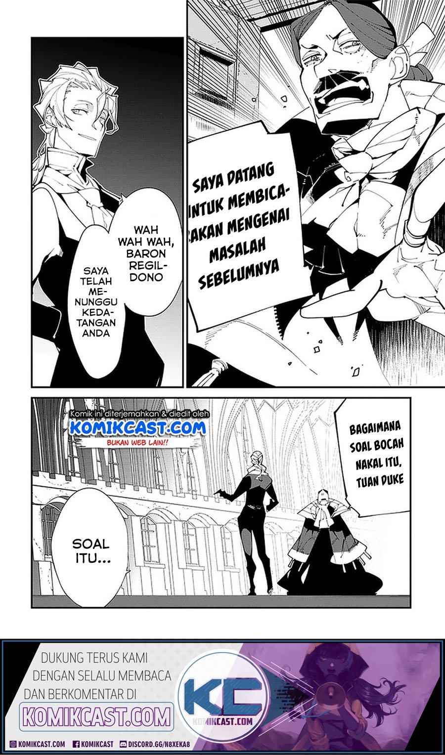 isekai-tensei-no-boukensha - Chapter: 18