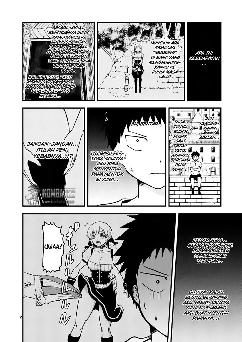 yuusha-ga-shinda - Chapter: 44