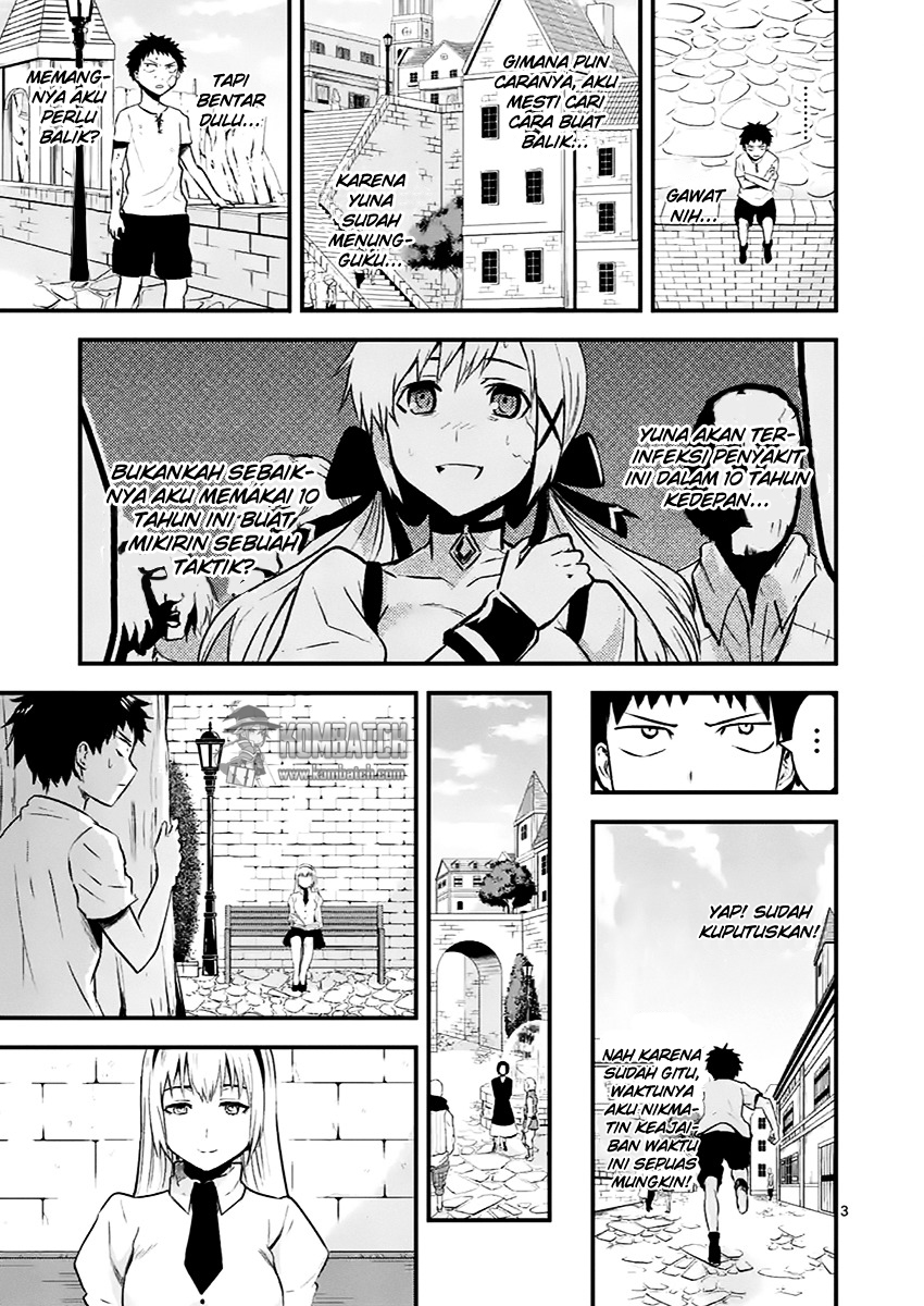 yuusha-ga-shinda - Chapter: 44