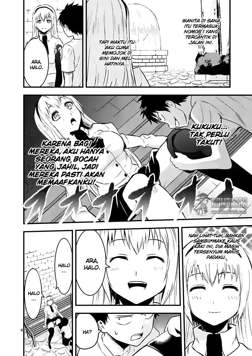 yuusha-ga-shinda - Chapter: 44