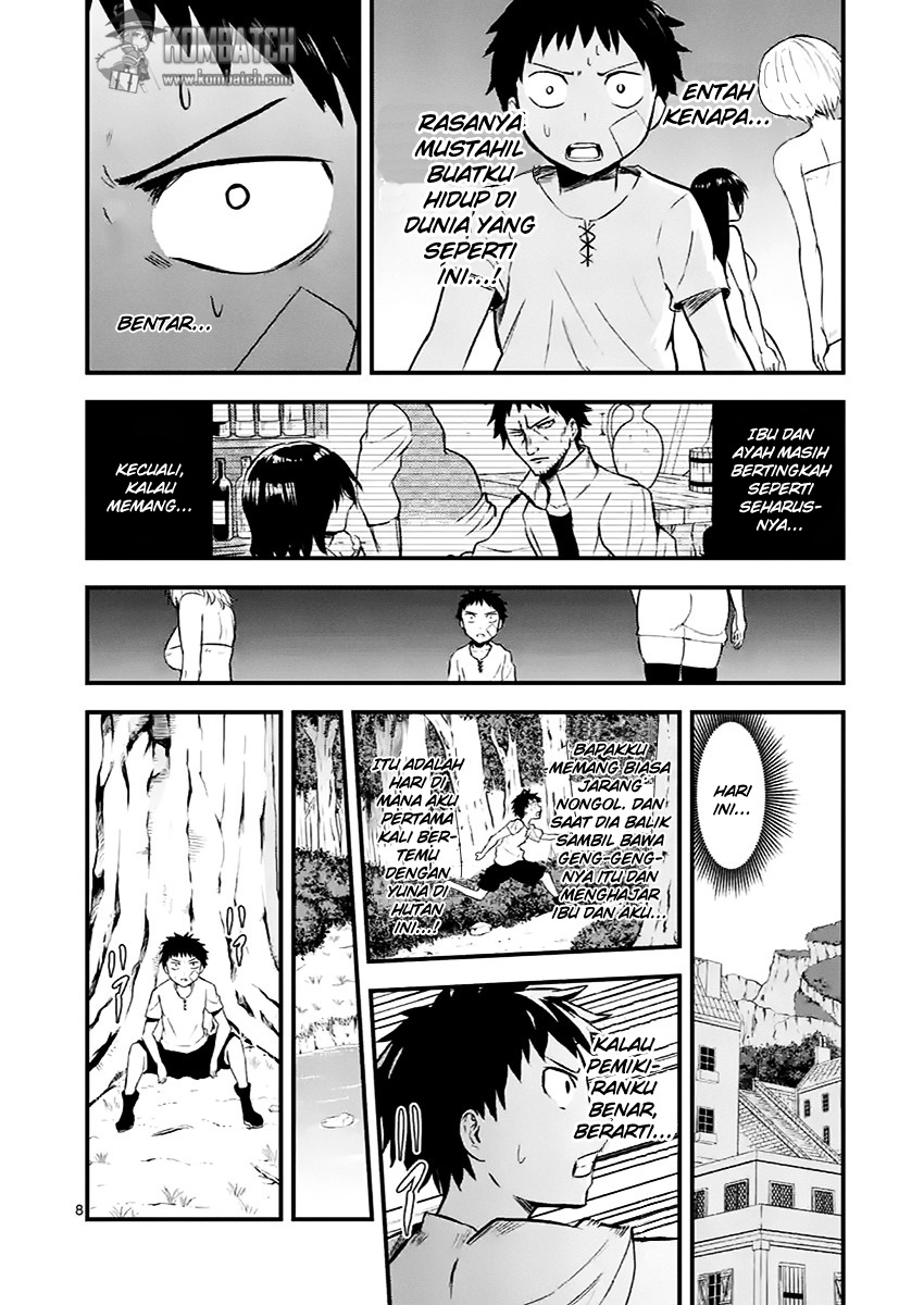 yuusha-ga-shinda - Chapter: 44