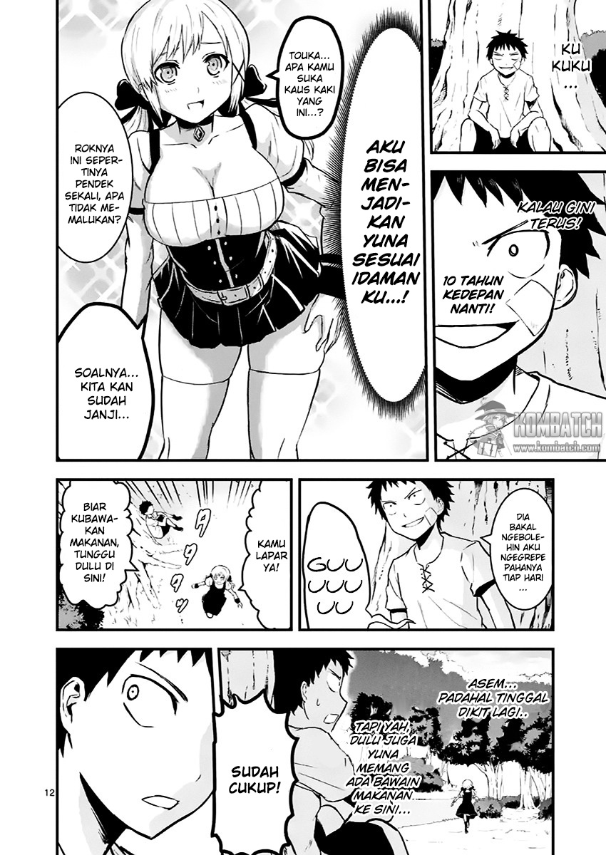 yuusha-ga-shinda - Chapter: 44