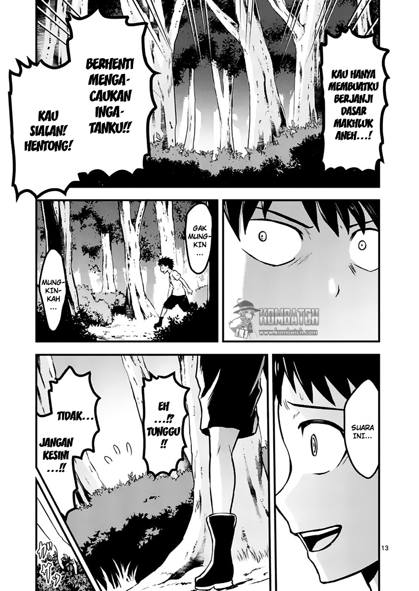 yuusha-ga-shinda - Chapter: 44