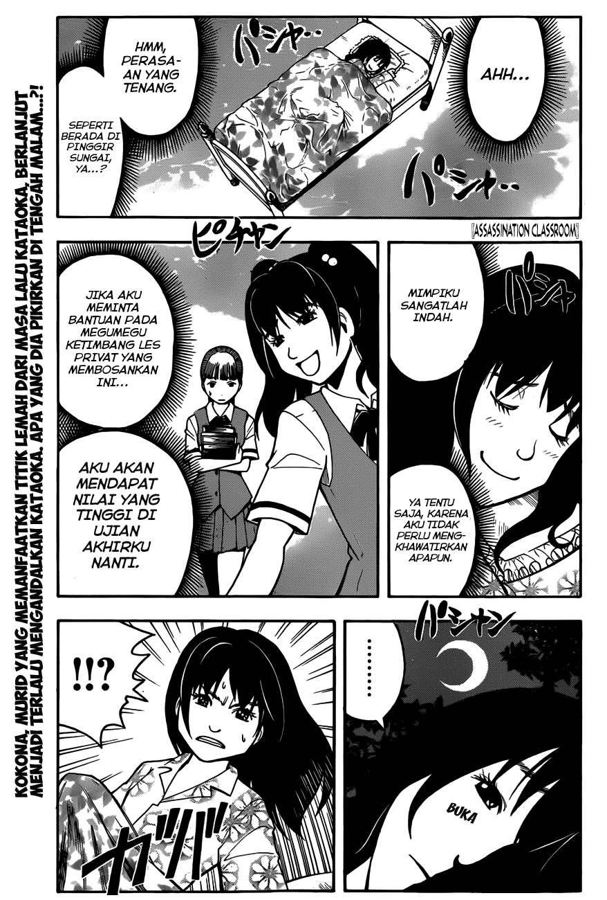 ansatsu-kyoushitsu - Chapter: 45