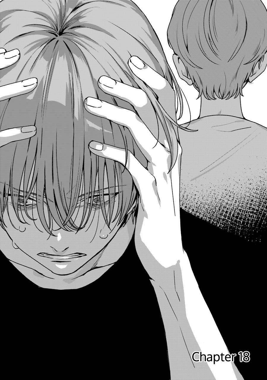 rental-onii-chan - Chapter: 18