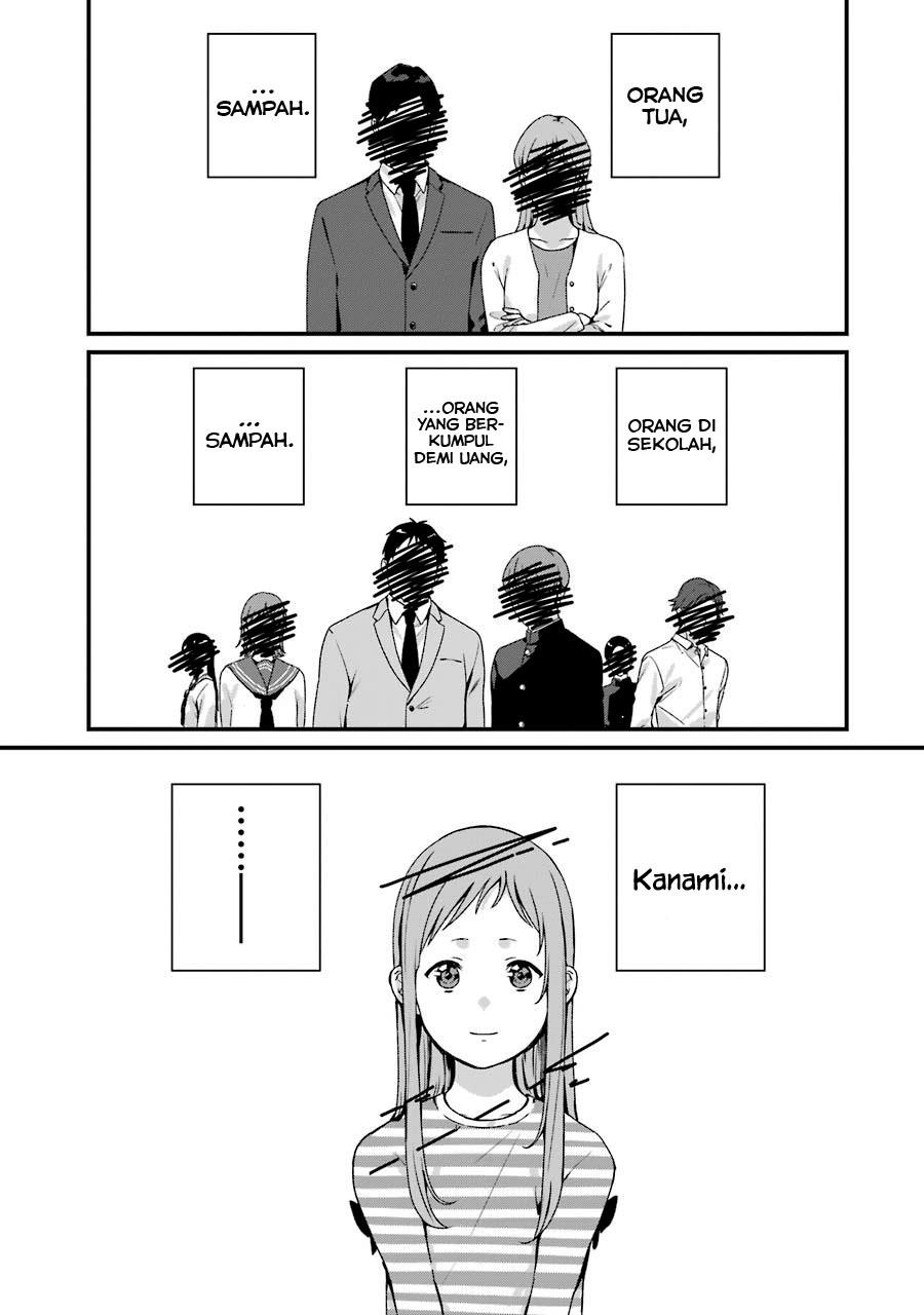 rental-onii-chan - Chapter: 18