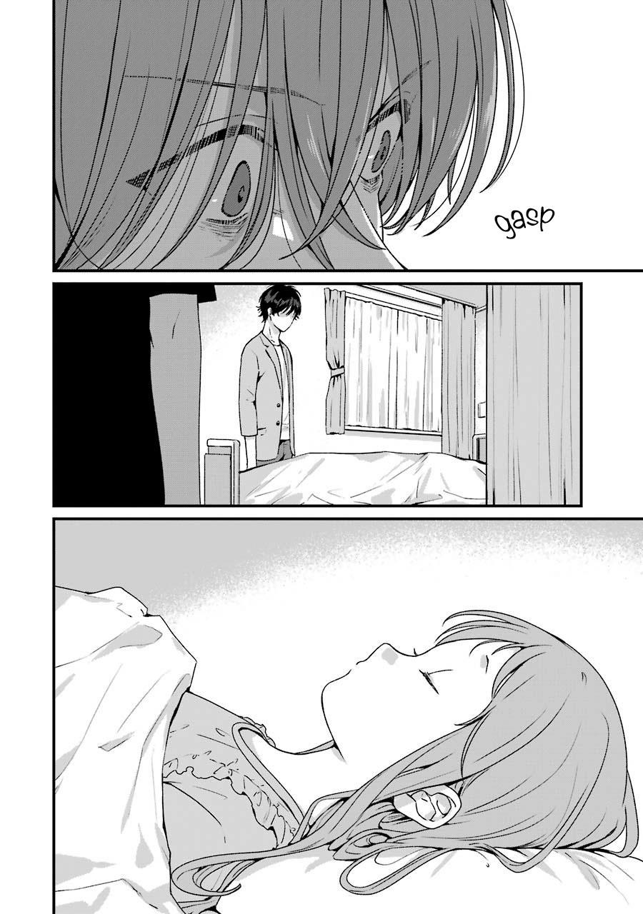 rental-onii-chan - Chapter: 18