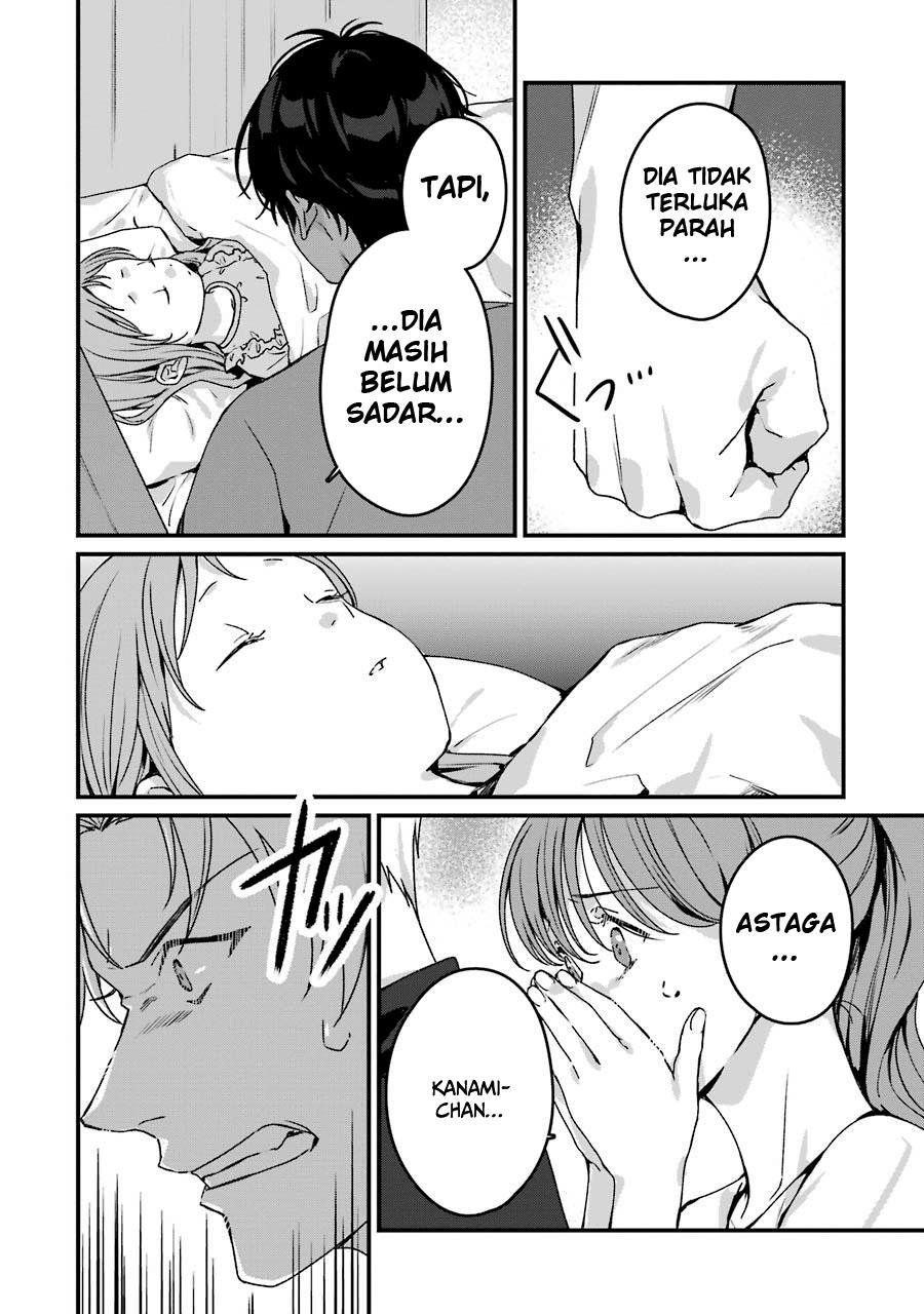 rental-onii-chan - Chapter: 18