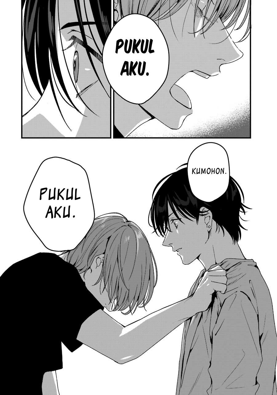 rental-onii-chan - Chapter: 18