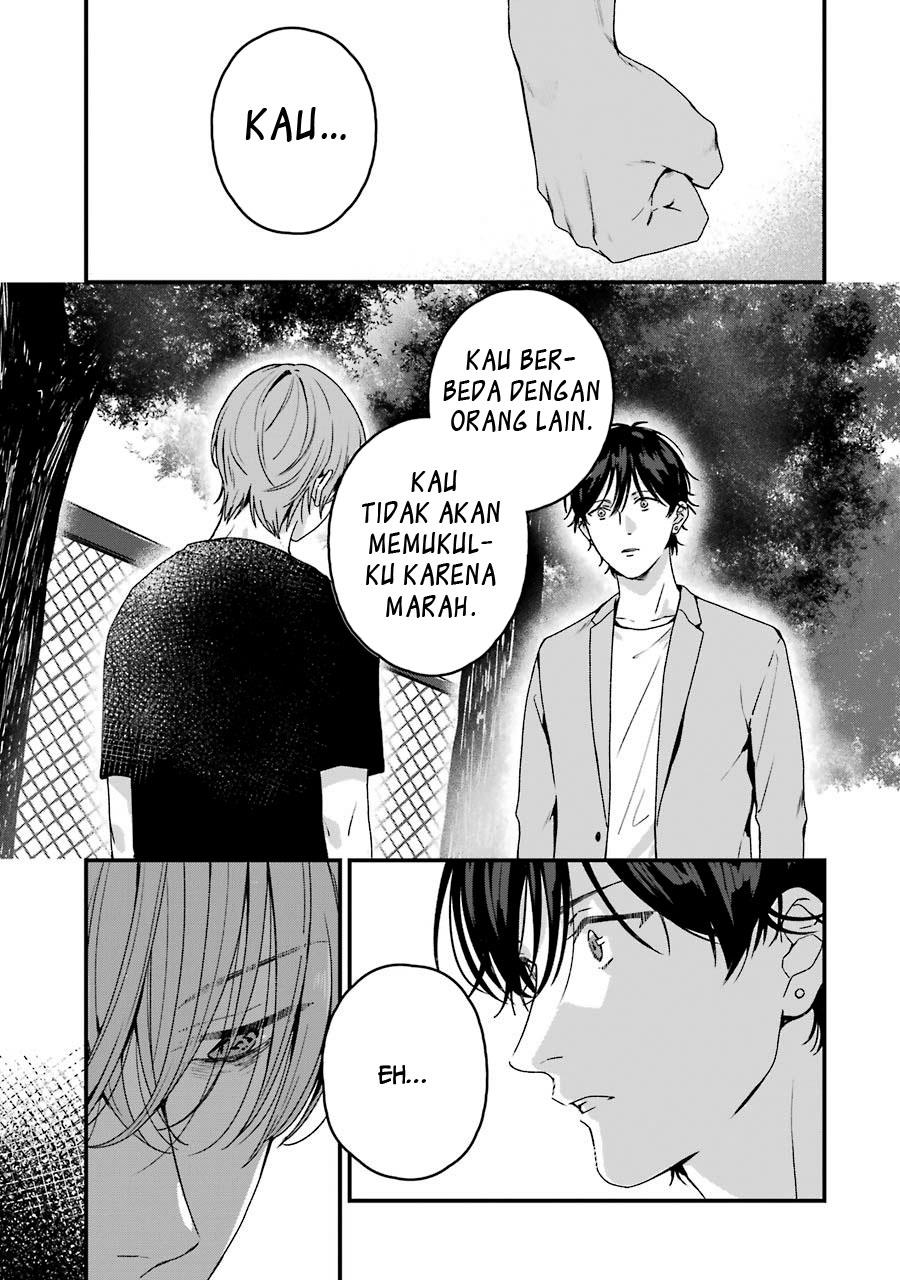 rental-onii-chan - Chapter: 18