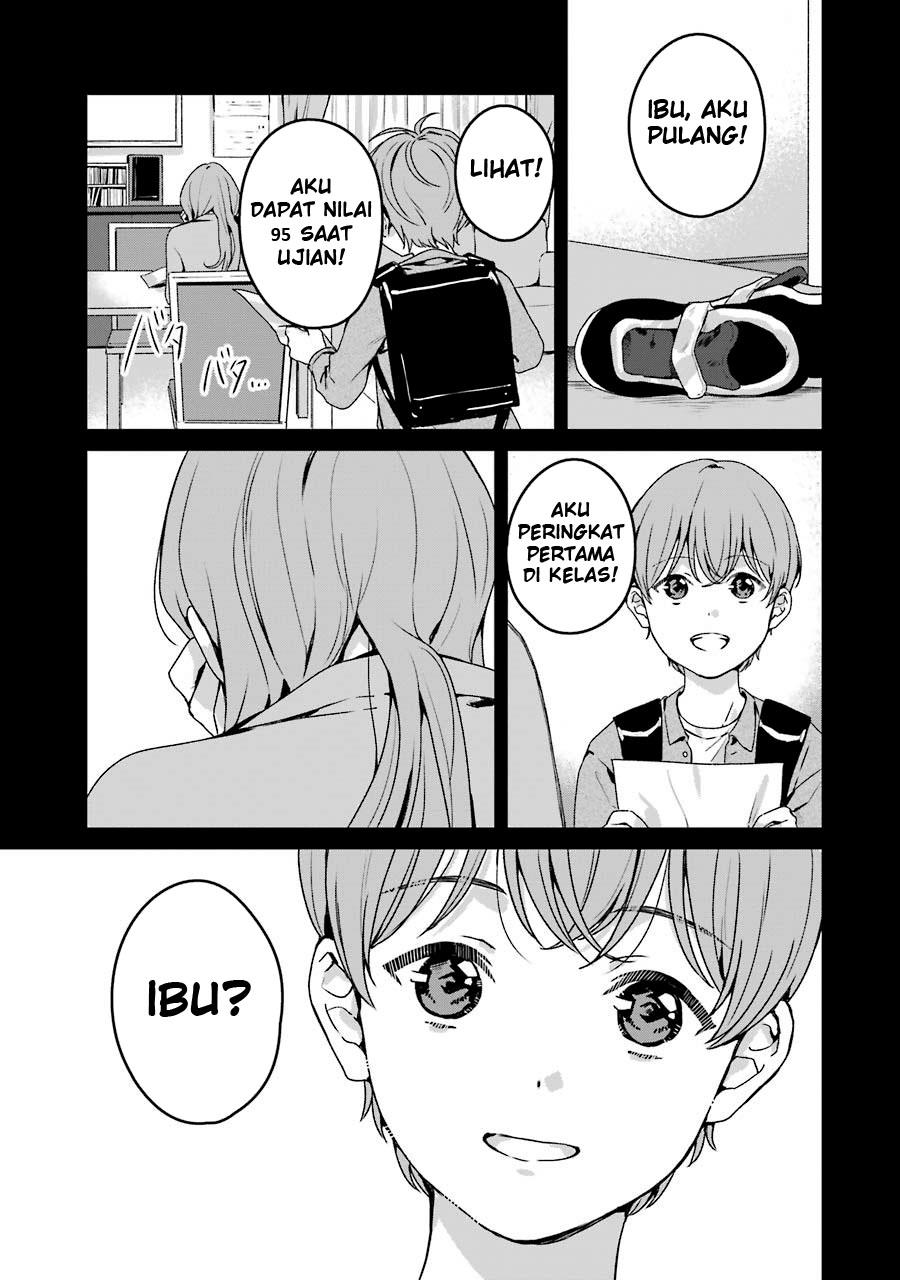 rental-onii-chan - Chapter: 18