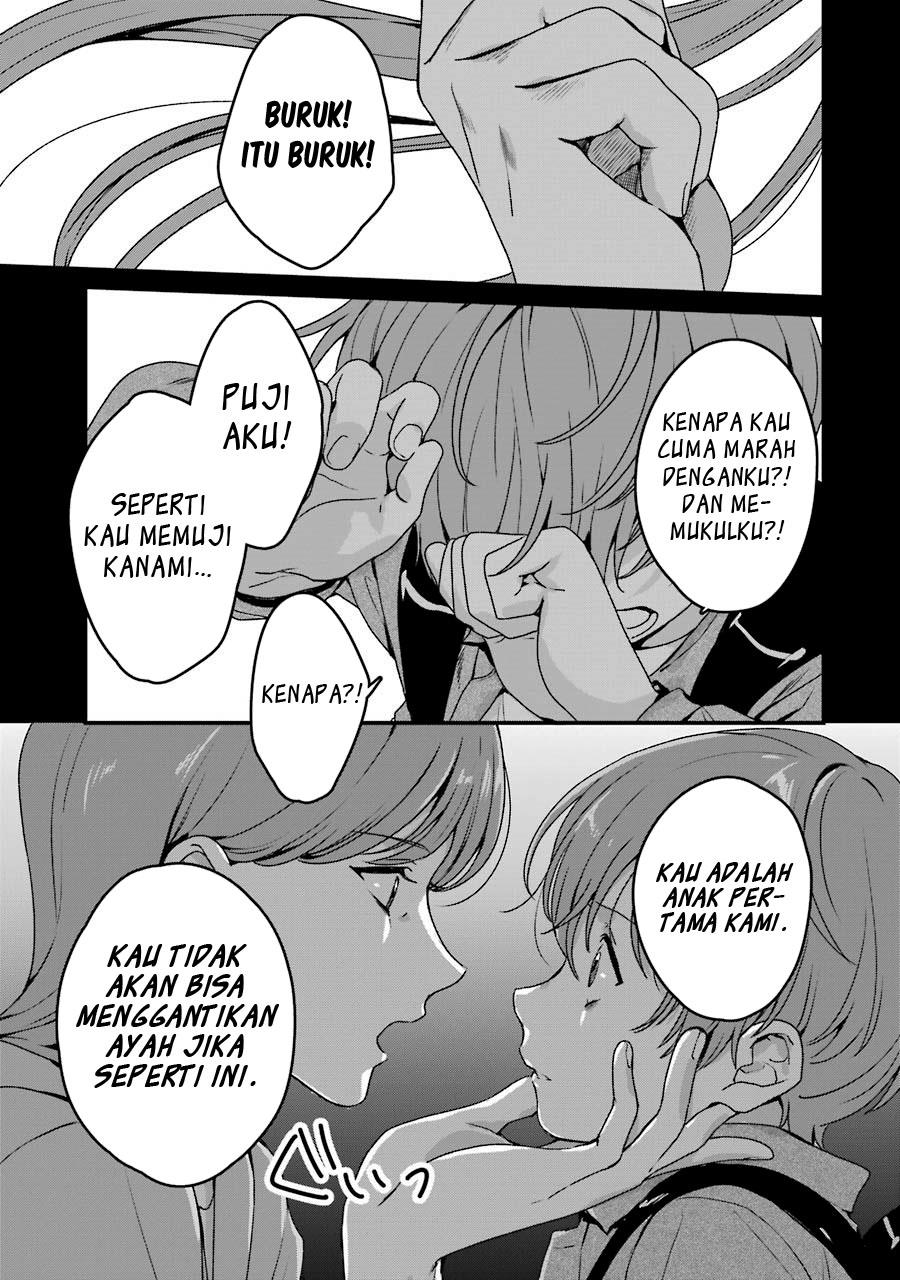 rental-onii-chan - Chapter: 18
