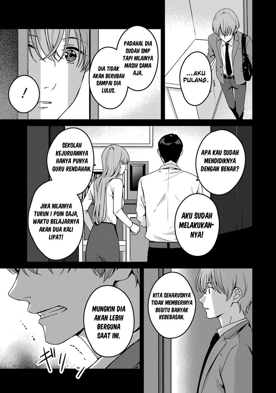 rental-onii-chan - Chapter: 18