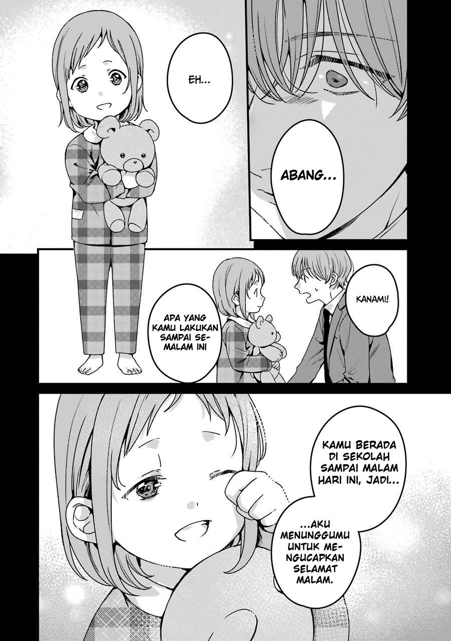 rental-onii-chan - Chapter: 18