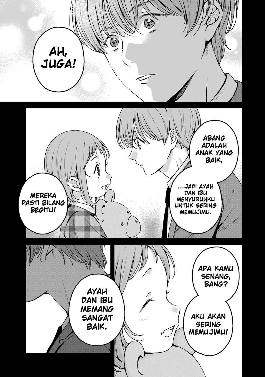 rental-onii-chan - Chapter: 18
