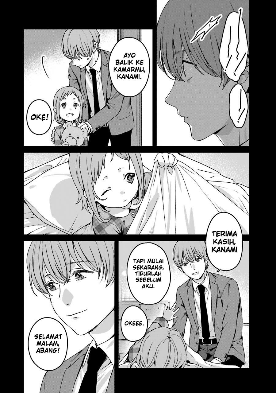 rental-onii-chan - Chapter: 18