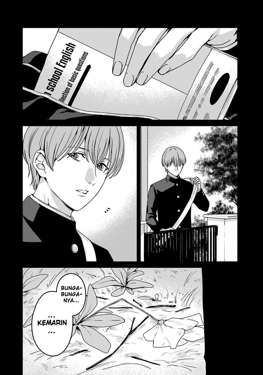rental-onii-chan - Chapter: 18