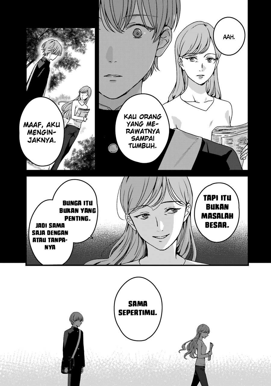 rental-onii-chan - Chapter: 18