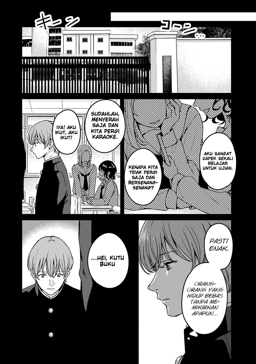 rental-onii-chan - Chapter: 18