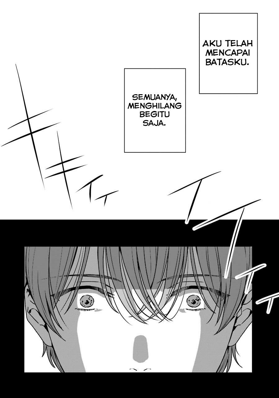 rental-onii-chan - Chapter: 18