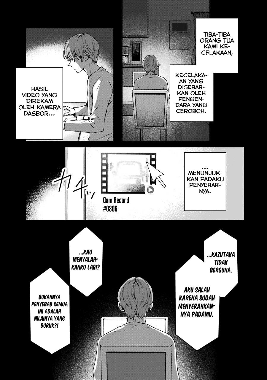 rental-onii-chan - Chapter: 18