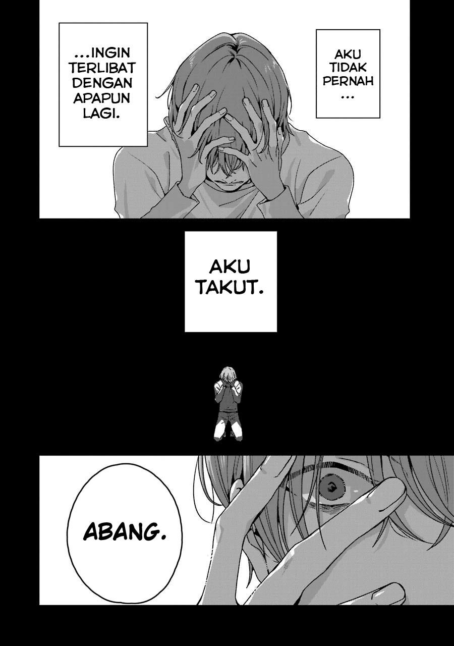 rental-onii-chan - Chapter: 18