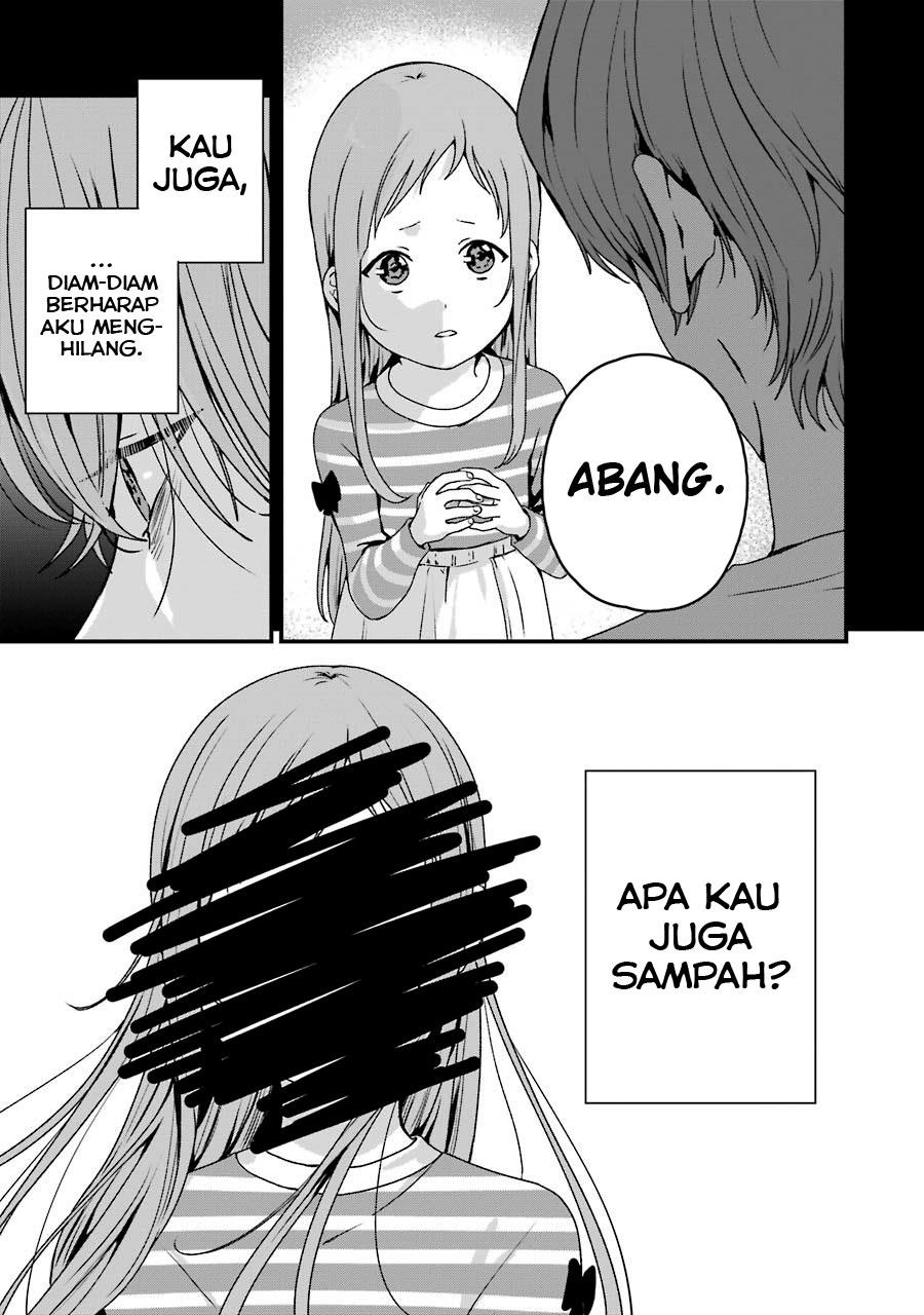rental-onii-chan - Chapter: 18