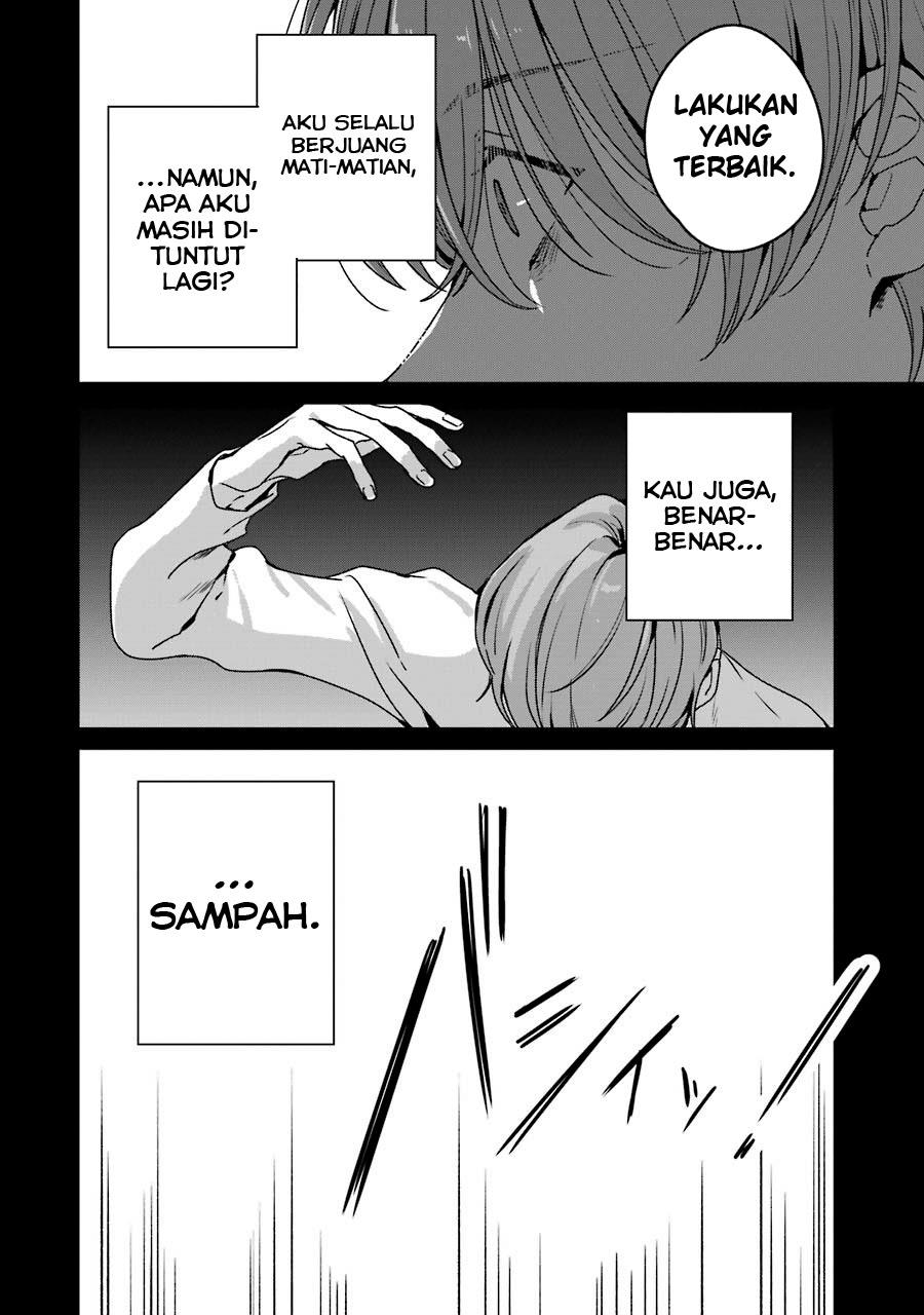 rental-onii-chan - Chapter: 18