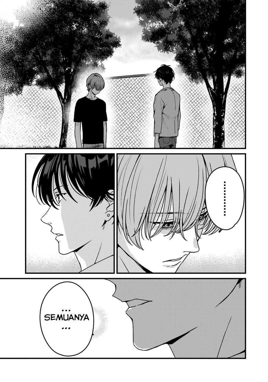 rental-onii-chan - Chapter: 18