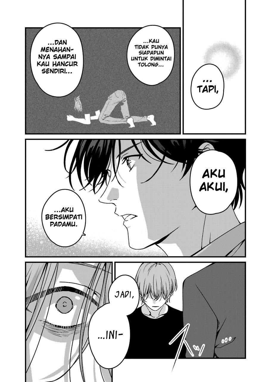 rental-onii-chan - Chapter: 18