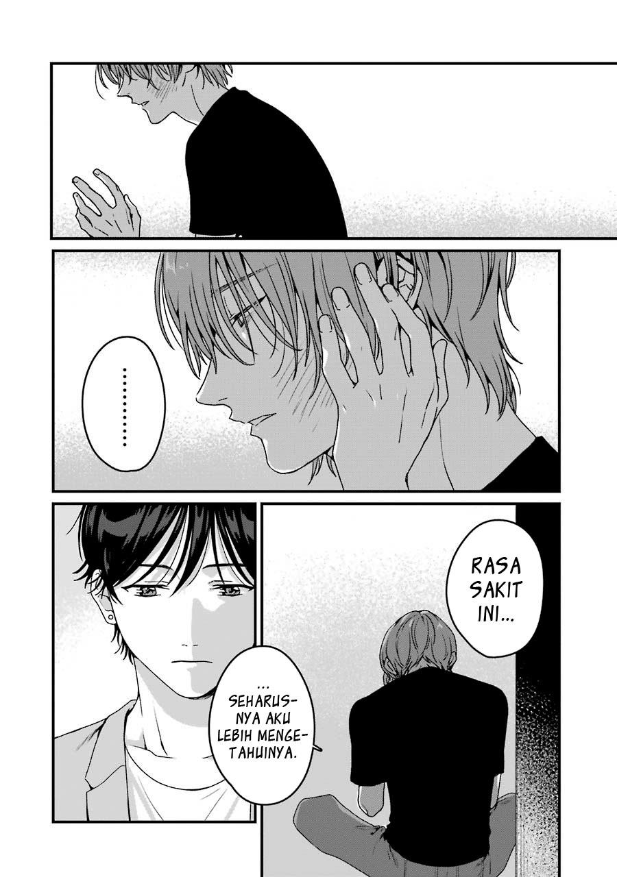 rental-onii-chan - Chapter: 18