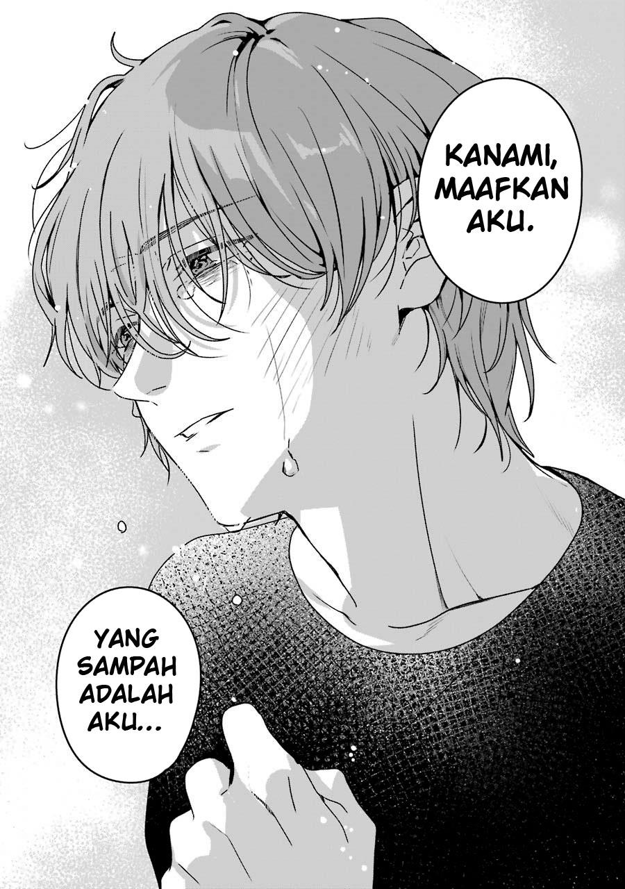 rental-onii-chan - Chapter: 18