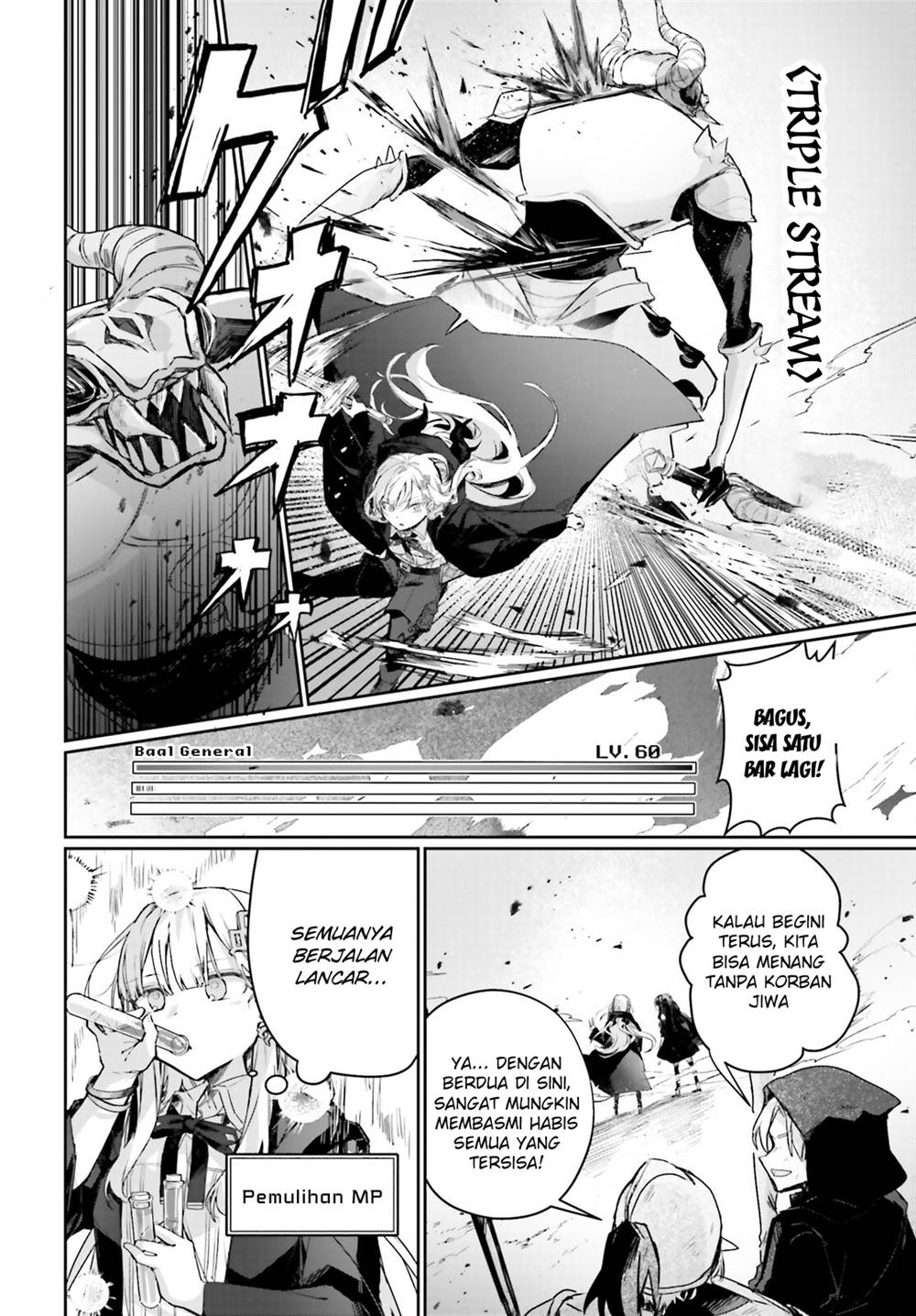 astral-online-maou-no-noroi-de-saikyou-bishoujo-ni-natta-ore-saijaku-shoku-da-ga-cheat-skill-de-chou-seichou-shite-musou-suru - Chapter: 16