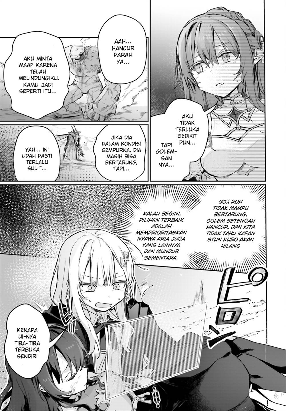 astral-online-maou-no-noroi-de-saikyou-bishoujo-ni-natta-ore-saijaku-shoku-da-ga-cheat-skill-de-chou-seichou-shite-musou-suru - Chapter: 16