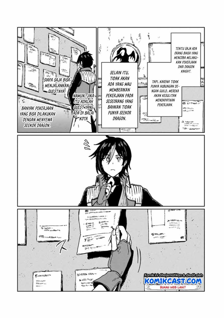 s-kyuu-guild-wo-tsuihou-saretakedo-jitsu-wa-ore-dake-dragon-no-kotoba-ga-wakaru-no-de-kidzuita-toki-ni-wa-ryuu-kishi-no-chouten-wo-kiwametemashita - Chapter: 1