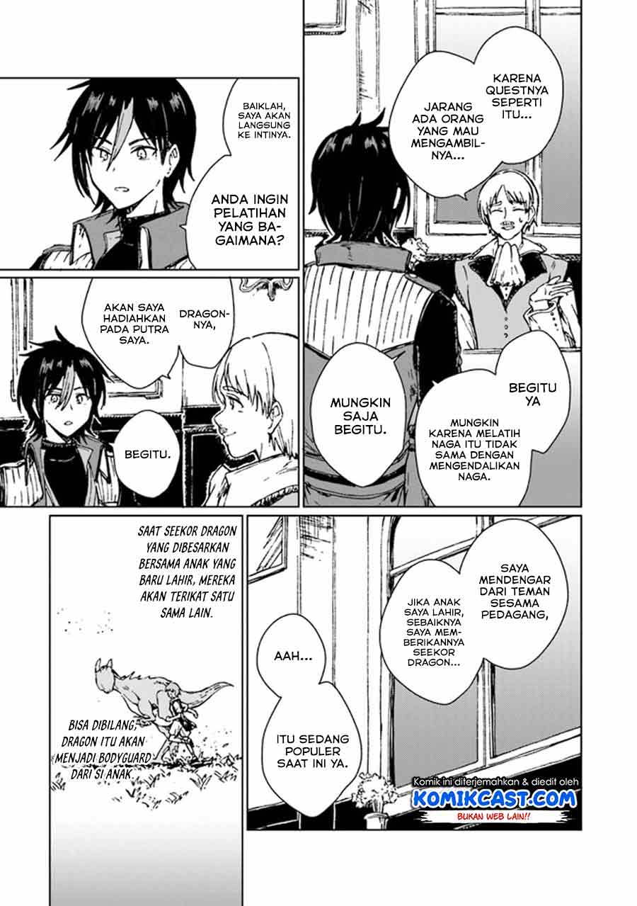 s-kyuu-guild-wo-tsuihou-saretakedo-jitsu-wa-ore-dake-dragon-no-kotoba-ga-wakaru-no-de-kidzuita-toki-ni-wa-ryuu-kishi-no-chouten-wo-kiwametemashita - Chapter: 1