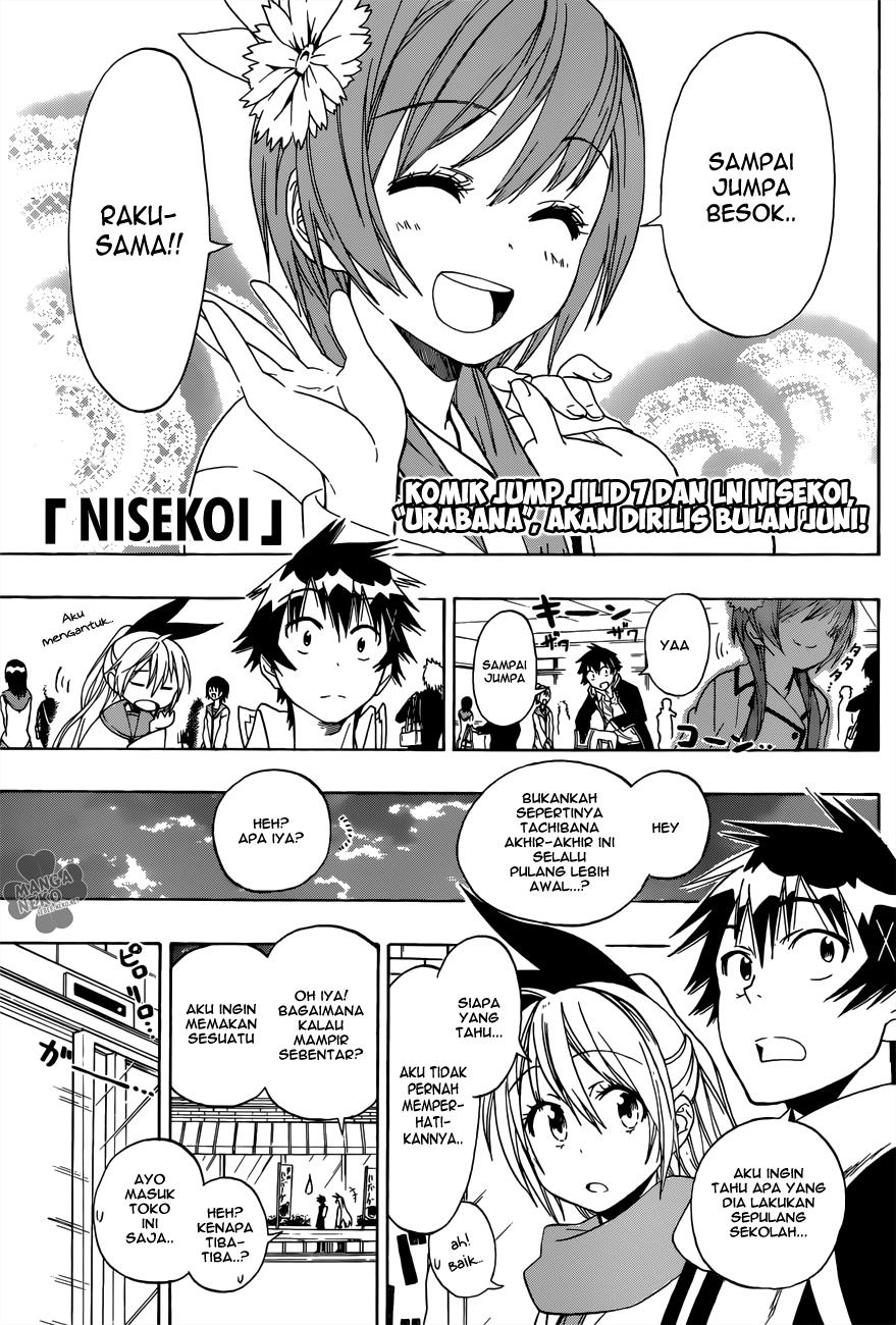 nisekoi - Chapter: 71