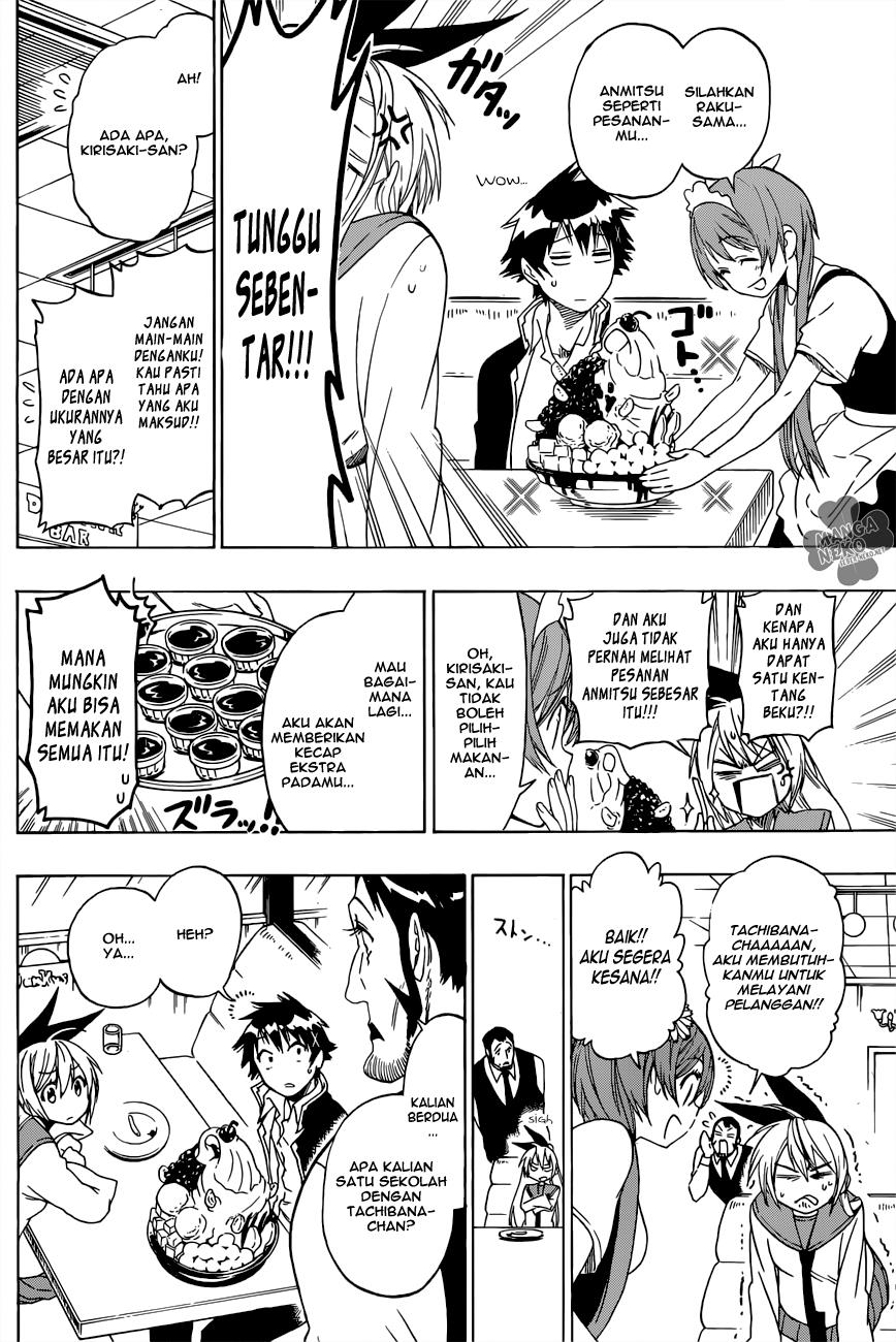 nisekoi - Chapter: 71