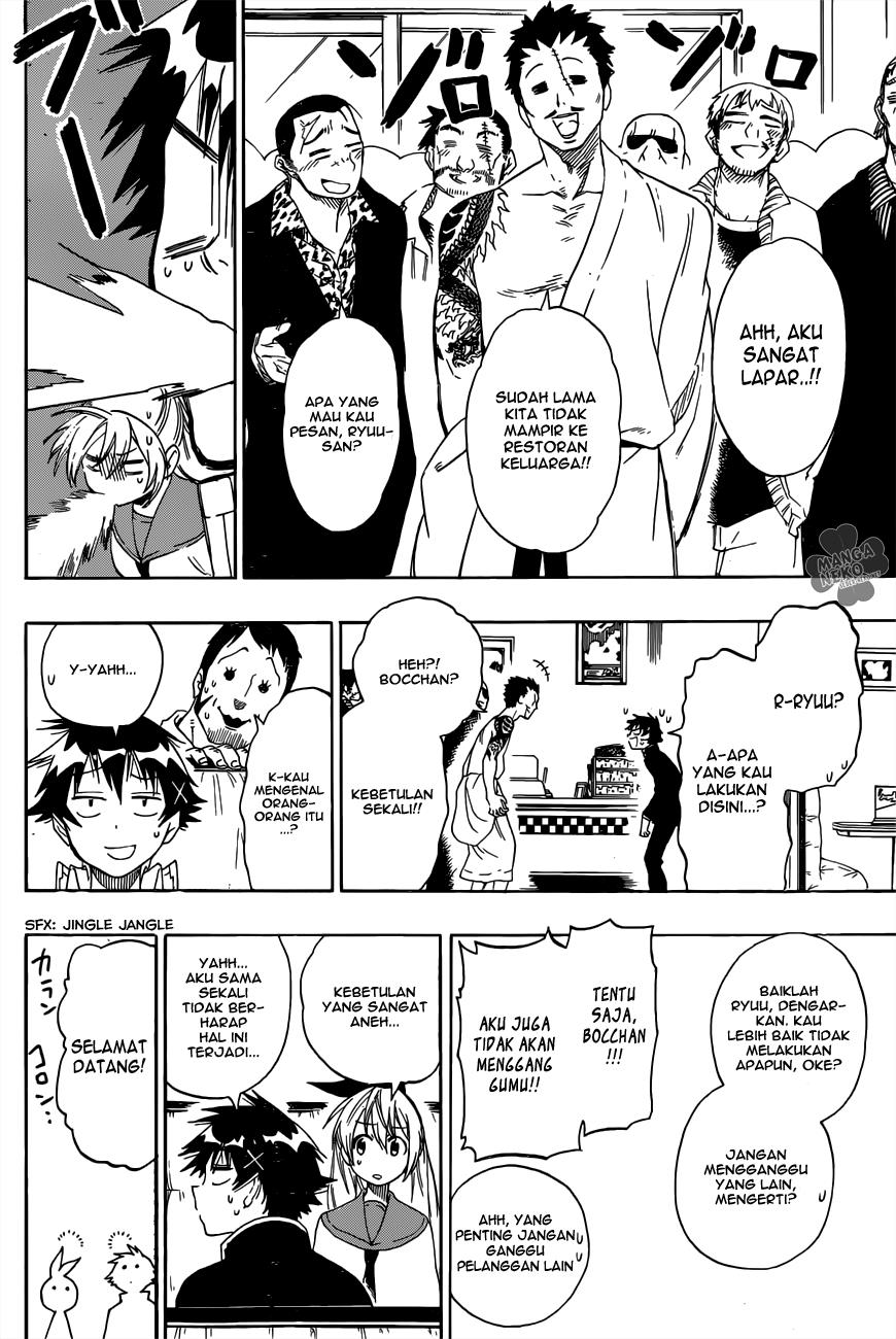 nisekoi - Chapter: 71