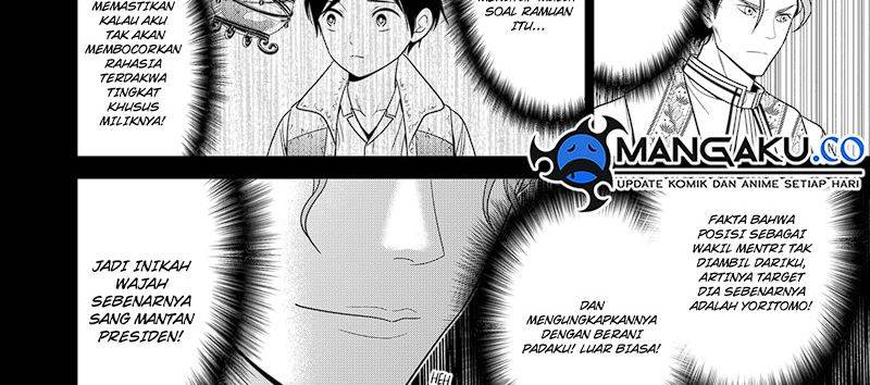 shin-tokyo - Chapter: 65