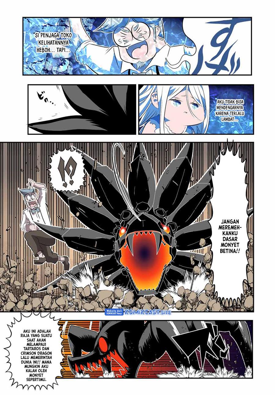 tensei-shitara-dai-nana-ouji-dattanode-kimamani-majutsu-o-kiwamemasu - Chapter: 130