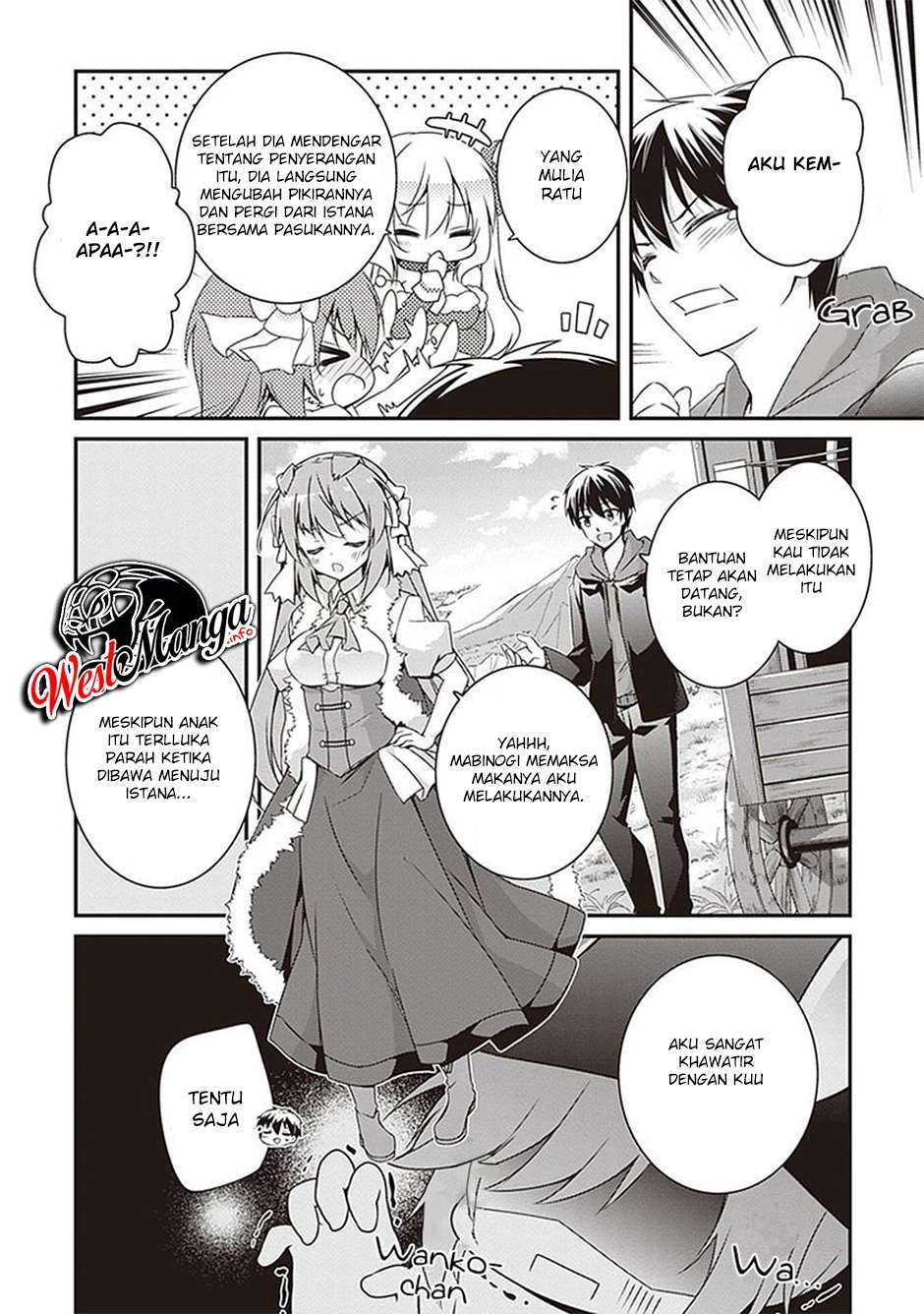 hakoniwa-oukoku-no-souzoushu-sama - Chapter: 11