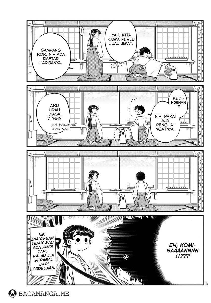 komi-san-wa-komyushou-desu - Chapter: 93