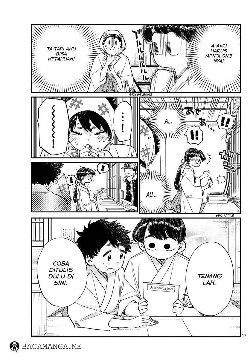 komi-san-wa-komyushou-desu - Chapter: 93