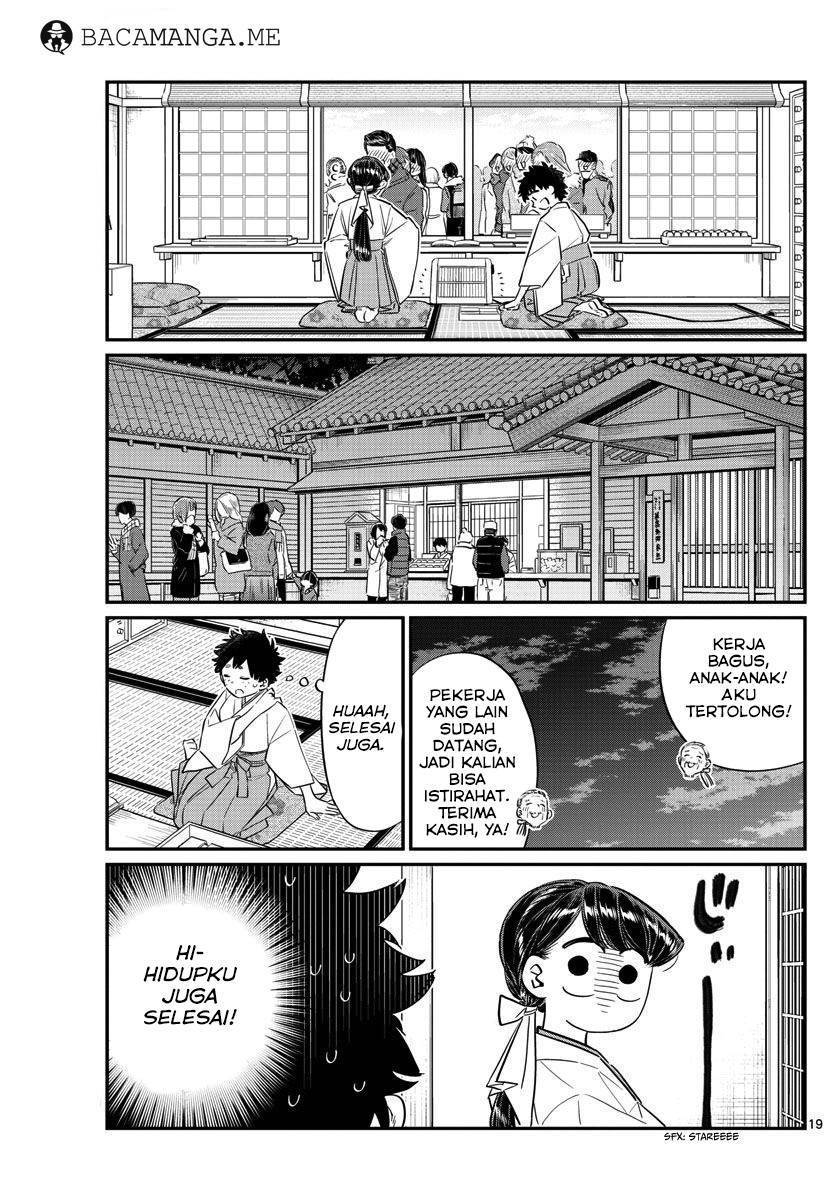 komi-san-wa-komyushou-desu - Chapter: 93