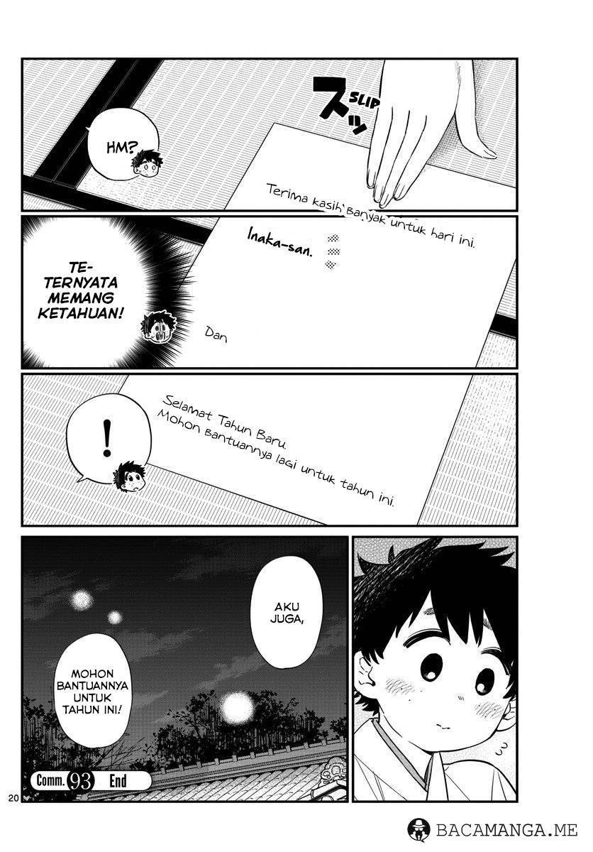 komi-san-wa-komyushou-desu - Chapter: 93