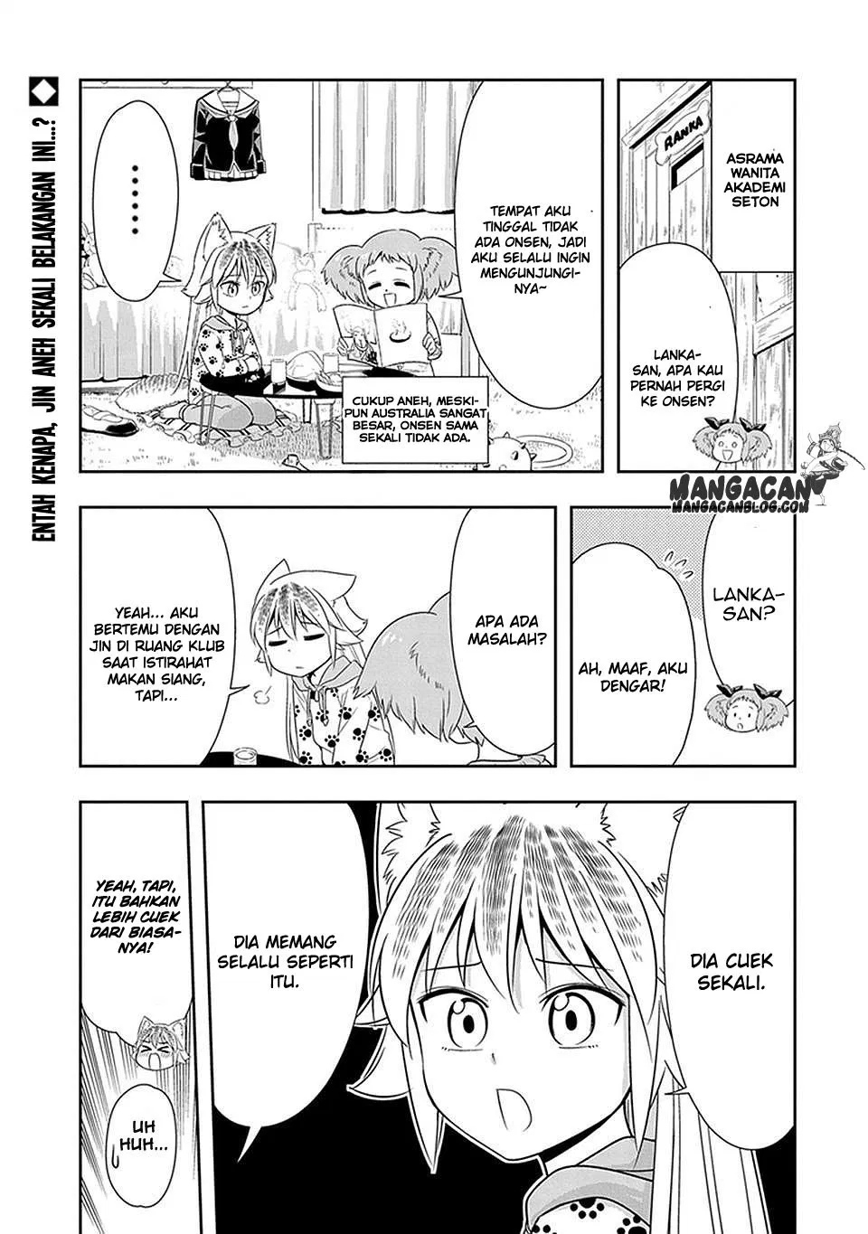 murenase-shiiton-gakuen - Chapter: 19